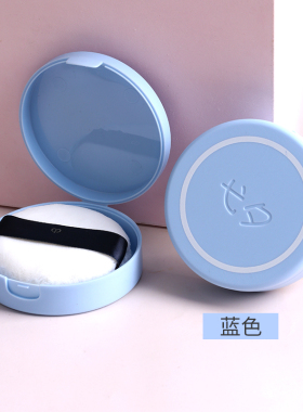 cpb气垫大号便携可爱粉扑盒子