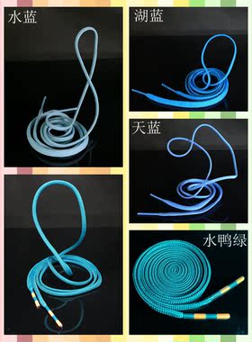 0鞋带出品高端阿迪猎鹰扁细足球