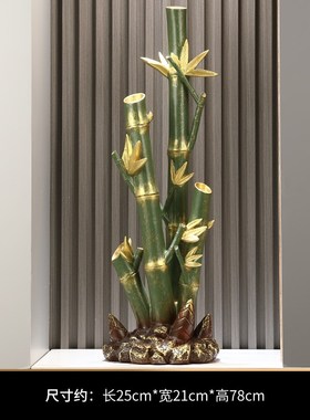 高山流水生财假山摆件进门玄关客厅沙发电视机旁落地造景艺术装饰