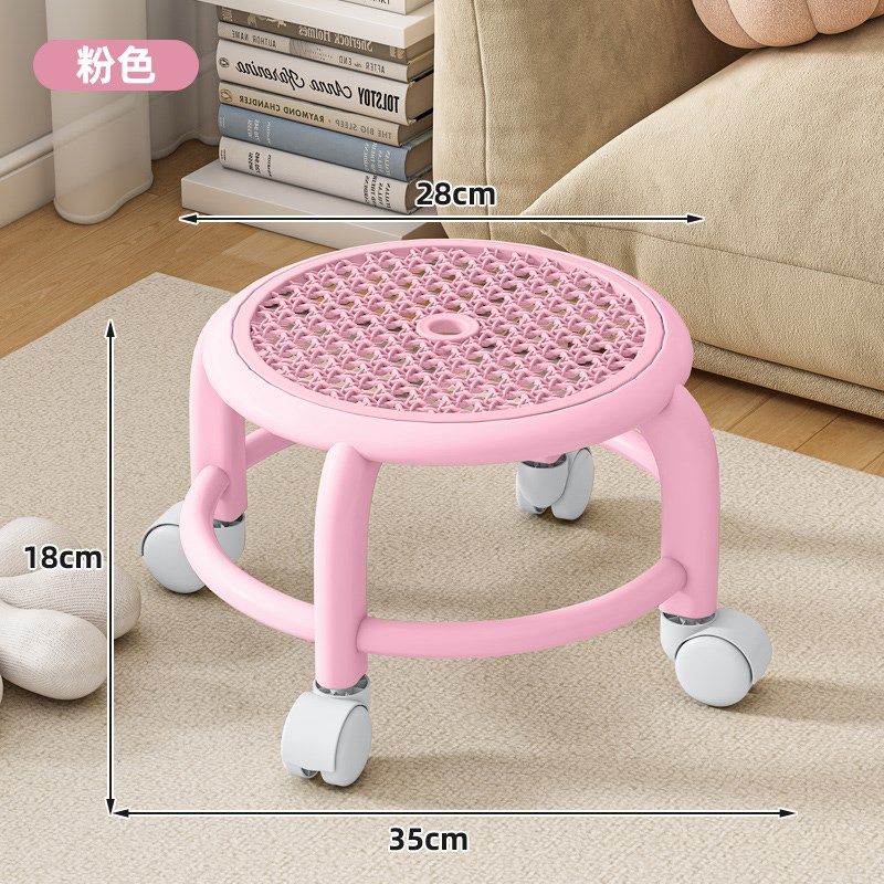 万向轮家用小凳子滑轮矮凳带娃神器浴室洗澡凳儿童淋浴防滑板凳,淘宝优惠券,粉丝福利购,淘宝优惠卷