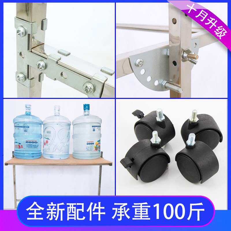 1.5米十字绣绣架家用大号可调绣十字绣的架子支架绣花架子框架通 - 图1