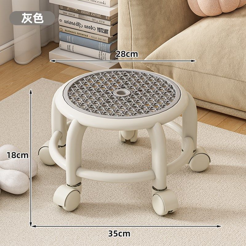 万向轮家用小凳子滑轮矮凳带娃神器浴室洗澡凳儿童淋浴防滑板凳,淘宝优惠券,粉丝福利购,淘宝优惠卷