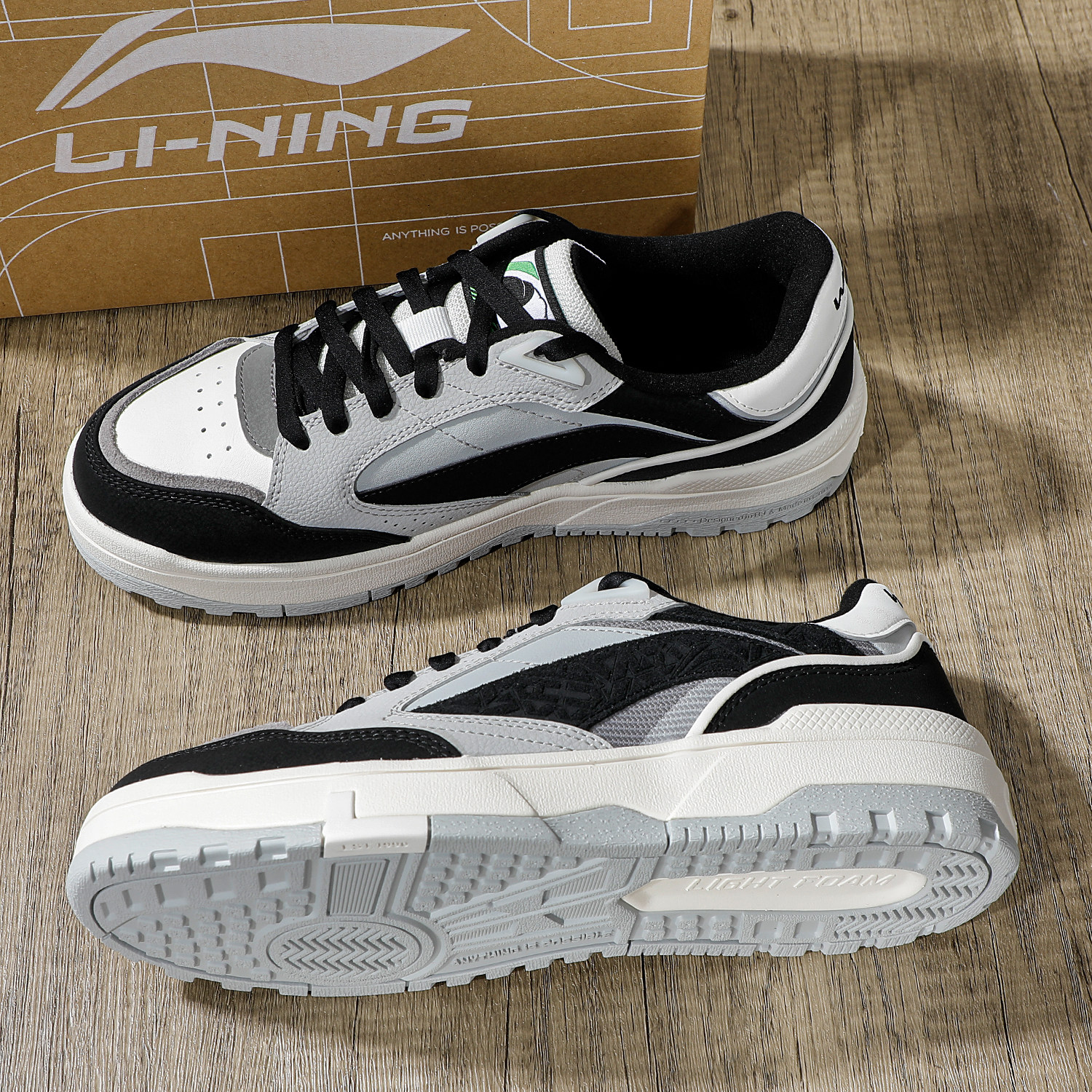 李宁板鞋男鞋2025冬季新款男惟吾lite软弹潮流鞋子平底低帮休闲鞋,淘宝优惠券,粉丝福利购,淘宝优惠卷