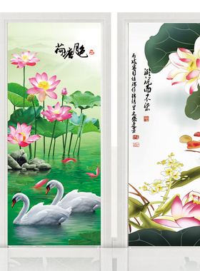 自粘衣柜门整张防水御宅贴饰