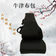 二胡袋板胡包二胡包京胡包四胡包乐器配件包袋软包黑牛津布包琴包