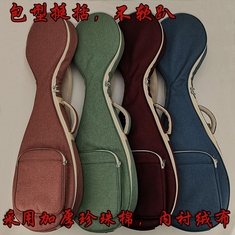 琵琶包成人便携琴包琵琶琴包双肩背琵琶背包加厚琵琶包加绒琴套袋,淘宝优惠券,粉丝福利购,淘宝优惠卷