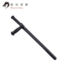 Taiwan Longyu T Type of Abduction Defense Stick T-Type Inflection of Wushu Wushu Training Outdoor Wushu Training Outdoor Road