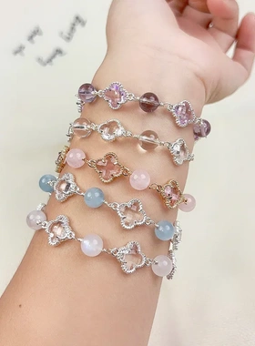 天然紫水晶月光石手链女秋冬清新小香风粉紫水四叶草手链直播热卖