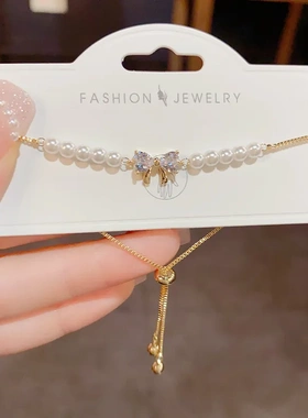 夏季新款 轻奢甜美蝴蝶结珍珠抽拉式手链 高级感简约百搭气质手环