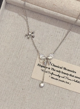 蝴蝶项链轻奢高级感锁骨链流苏星月锆石高级小众简约精致饰品项链