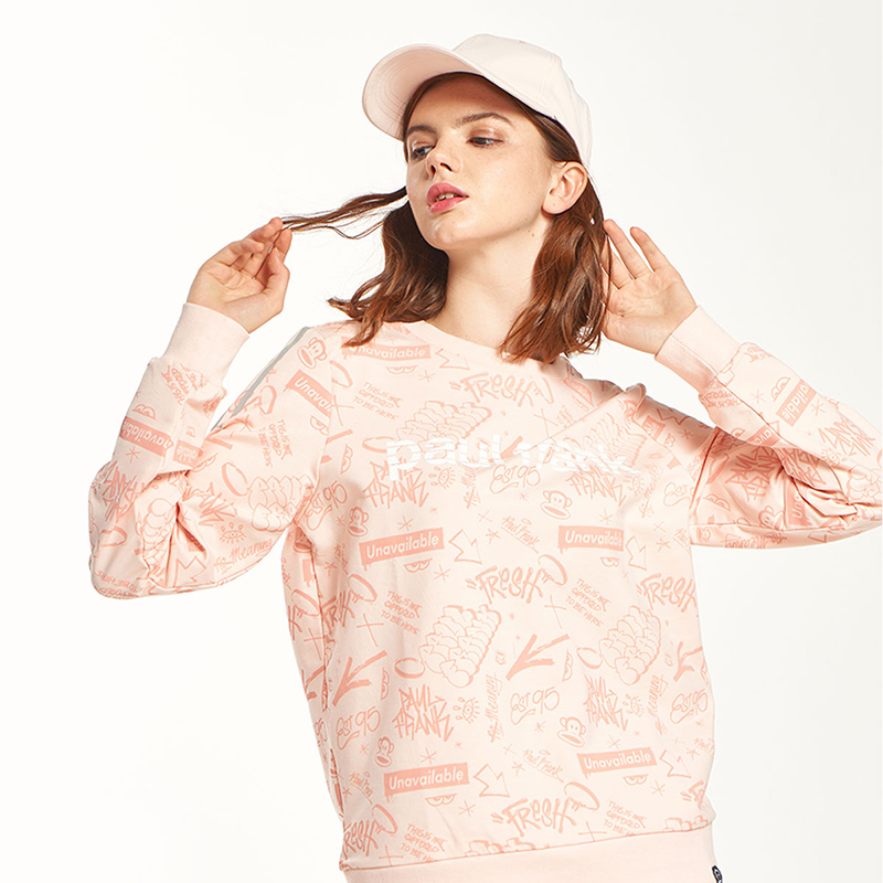 Big Mouth Monkey Spring Leisure Brand Sports Sweater Women's Spring and Autumn Thin 2020 New Round Neck Hatless Pullover Coat