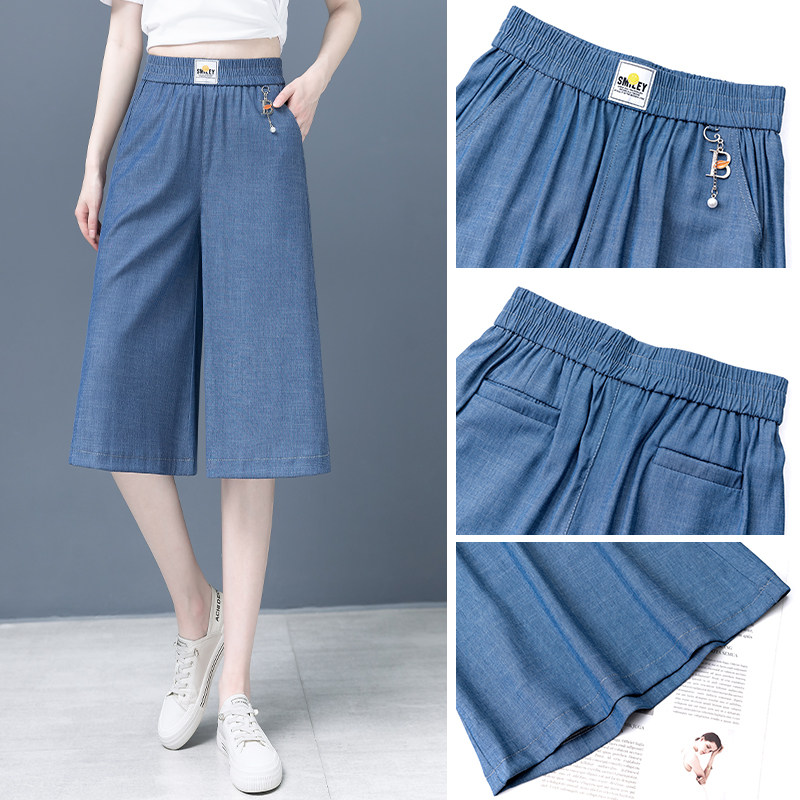 天丝七分裤夏季2022年新款牛仔裤 简黛妃牛仔裤