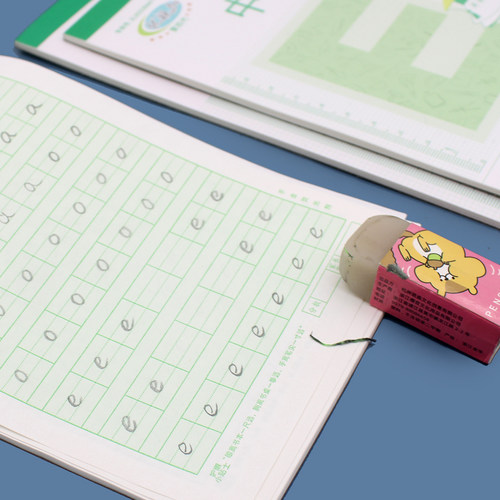 丽祥32K小号作业本幼儿园小学生用B5大本英语拼音田字格本子本皮 - 图1