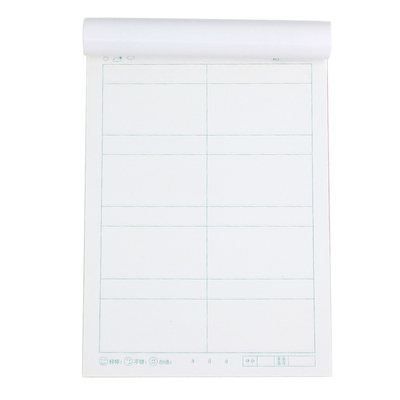 丽祥32k 16k拼音田字四线英文算草练习本小学生1 3年级大小作业本 虎窝淘