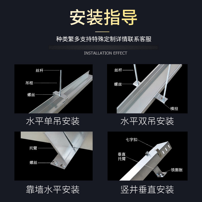 琼凯槽式镀锌热浸锌室外防腐绝缘走线槽防火槽盒玻璃钢电缆桥架,淘宝优惠券,粉丝福利购,淘宝优惠卷