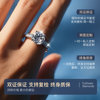 IGI cultured diamond ring for women one carat