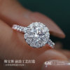 PT950 platinum diamond ring women's icon circumference 1 carat diamond ring fashionable simple artificially cultivated diamond