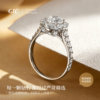 PT950 platinum diamond ring women's icon circumference 1 carat diamond ring fashionable simple artificially cultivated diamond