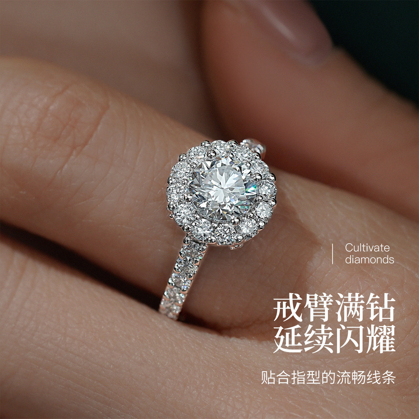 PT950 platinum diamond ring women's icon circumference 1 carat diamond ring fashionable simple artificially cultivated diamond
