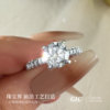 Artificially cultivated diamond ring one carat 18K gold cultivated diamond ring Kajia four-prong wedding diamond ring PT950 platinum
