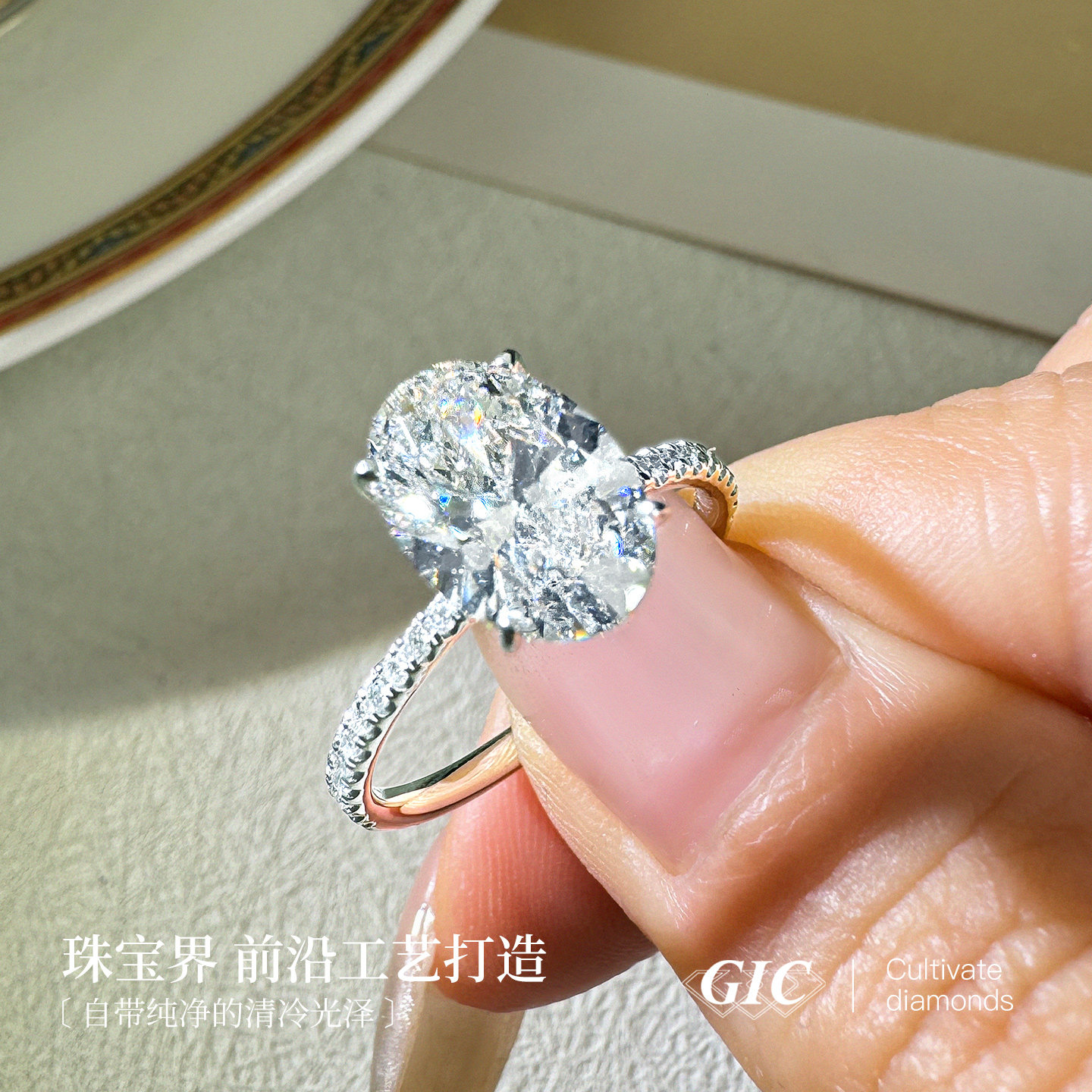 Oval diamond ring PT950 platinum simple super flash high quality diamond ring artificial diamond group set diamond ring diamond