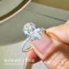 Oval diamond ring PT950 platinum simple super flash high quality diamond ring artificial diamond group set diamond ring diamond