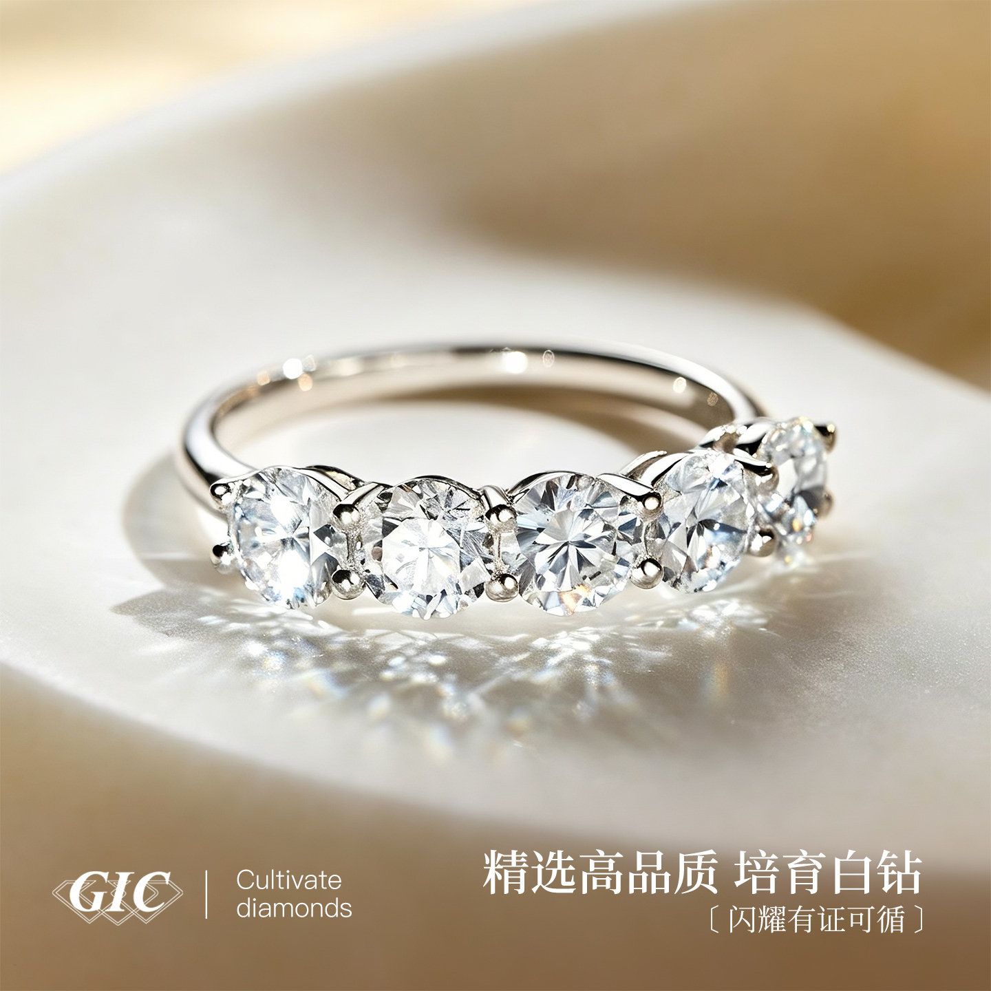 Five Princess Diamond Row Ring PT950 Platinum