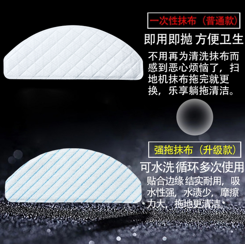 适配科沃斯扫地机配件T8MAX/N8pro/T9AIVI滤网滚刷清洁剂拖布边刷 - 图0