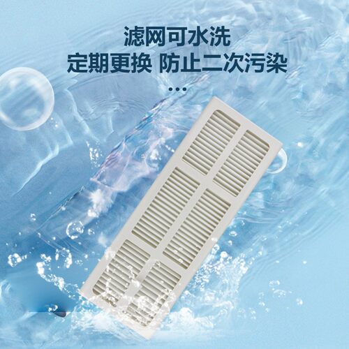 适配云鲸扫地机器人J1J2J3拖布加厚抹布主滚刷尘盒边刷过滤网配件 - 图2