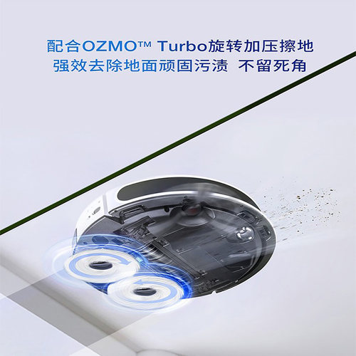 适配科沃斯拖布地宝配件X1/X2/T10/T20/T30/T50pro扫地机器人抹布 - 图1
