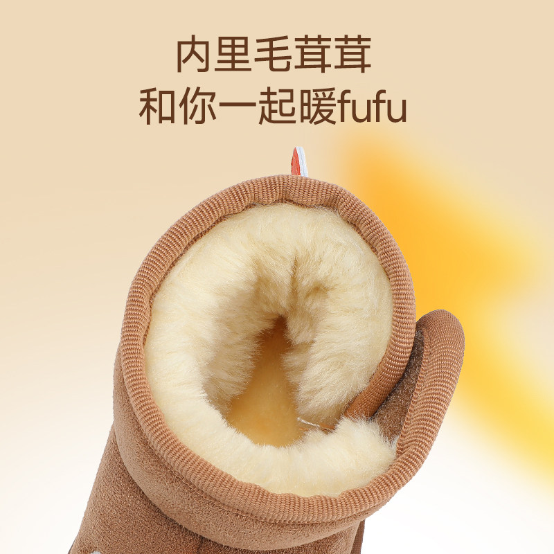 B.Duck小黄鸭童鞋男童雪地靴冬季儿童棉鞋加绒加厚棉靴保暖鞋子,淘宝优惠券,粉丝福利购,淘宝优惠卷