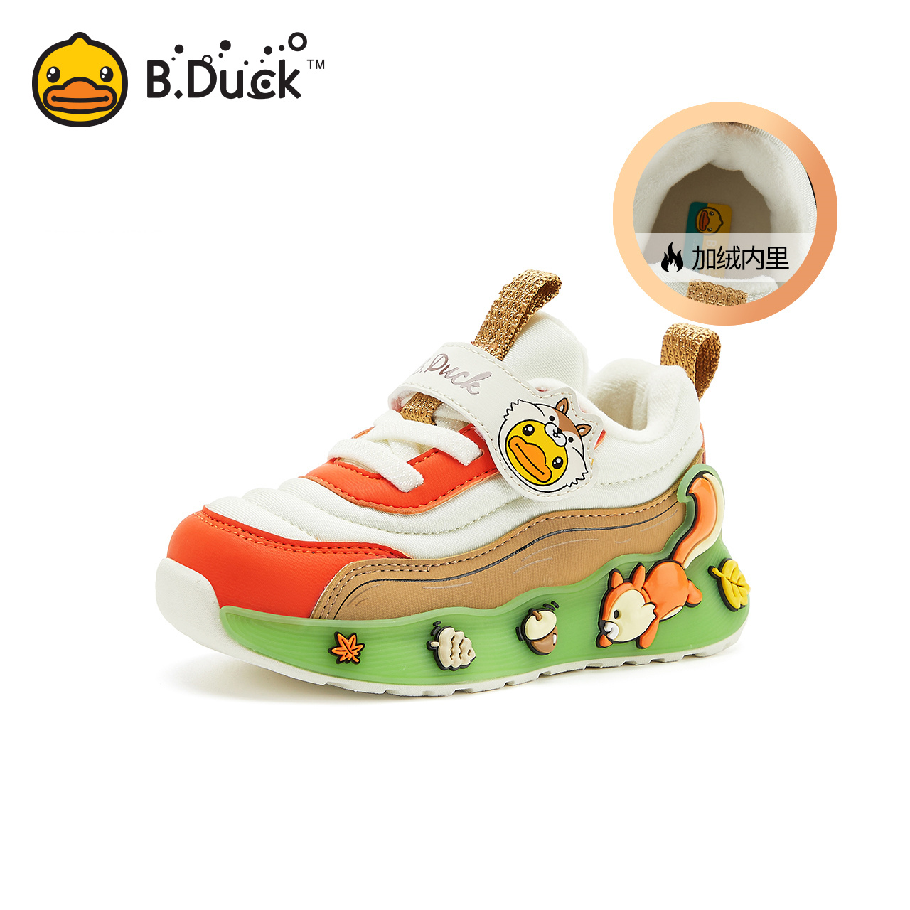 B.Duck小黄鸭童鞋女童运动鞋秋冬新款儿童鞋子女宝宝棉鞋男童软底