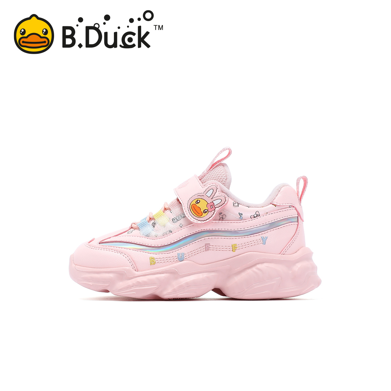 B.Duck小黄鸭童鞋女童运动鞋加绒冬季新款儿童棉鞋中小童宝宝鞋潮