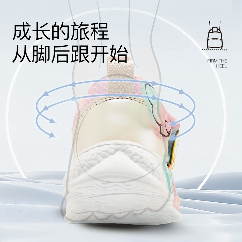 小黄鸭童鞋女童宝宝鞋子夏季款儿童学步鞋发光亮灯网面透气运动鞋