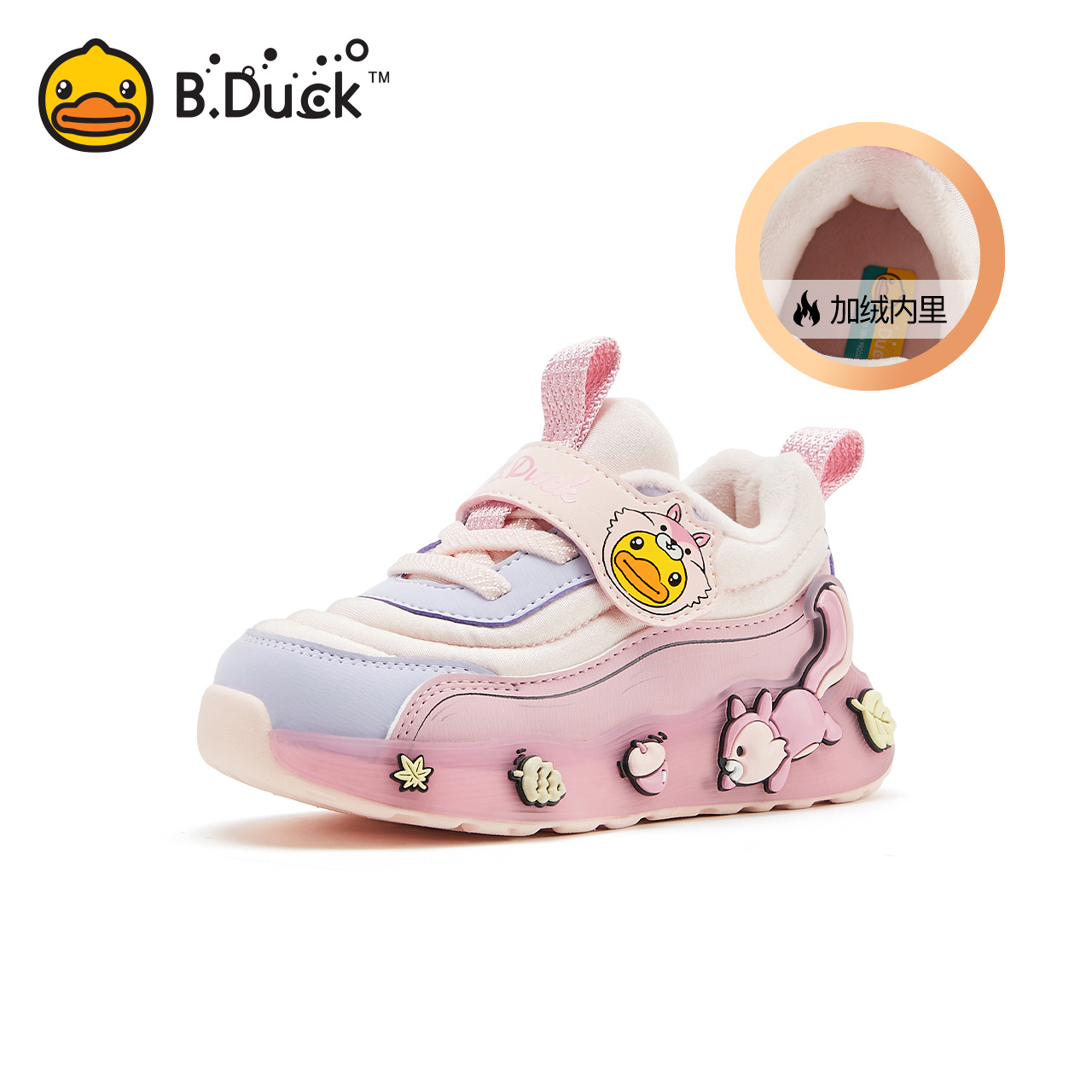 B.Duck小黄鸭童鞋女童运动鞋秋冬新款儿童鞋子女宝宝棉鞋男童软底