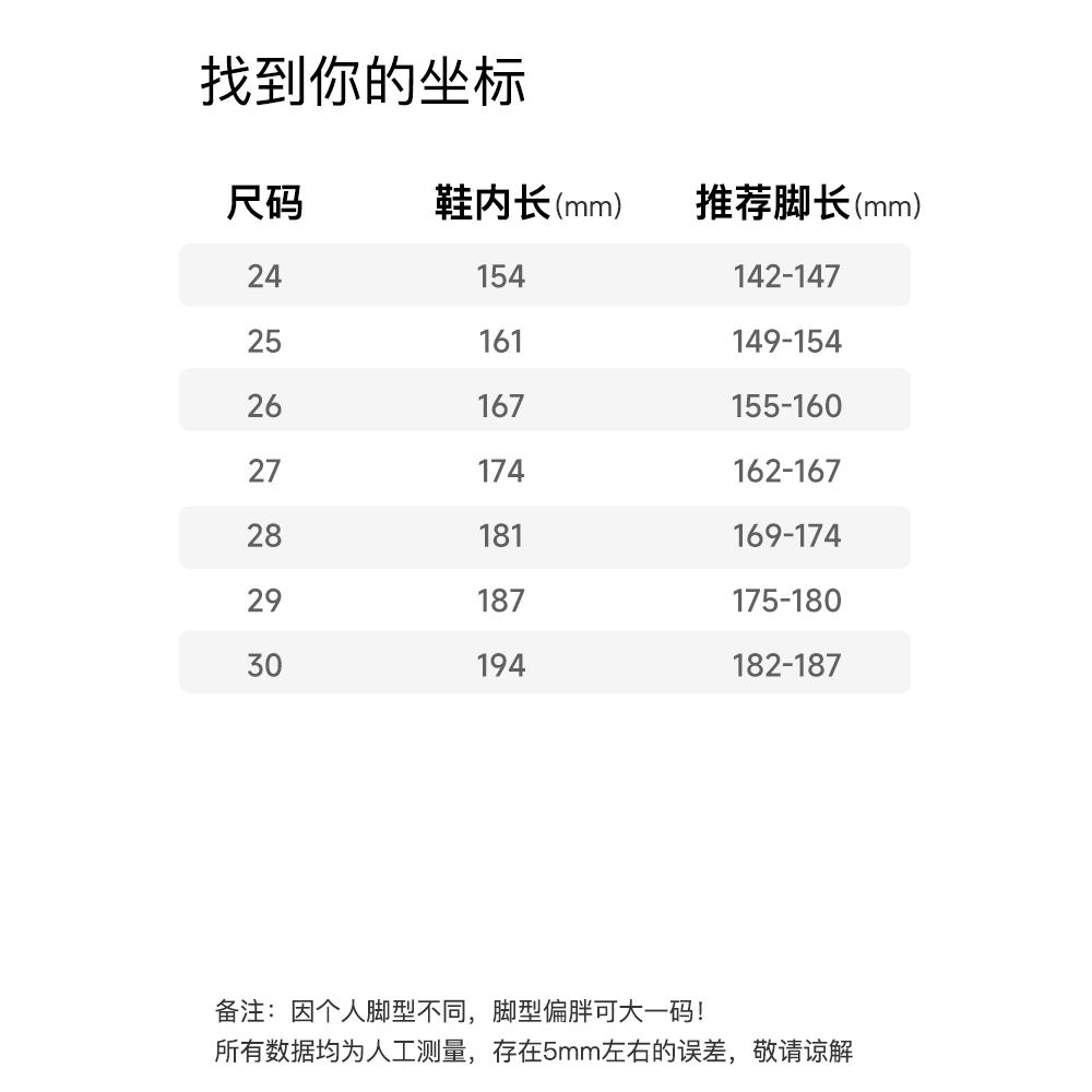 小黄鸭童鞋儿童棉鞋2024冬季新年款女童板鞋男童棉鞋加绒运动鞋