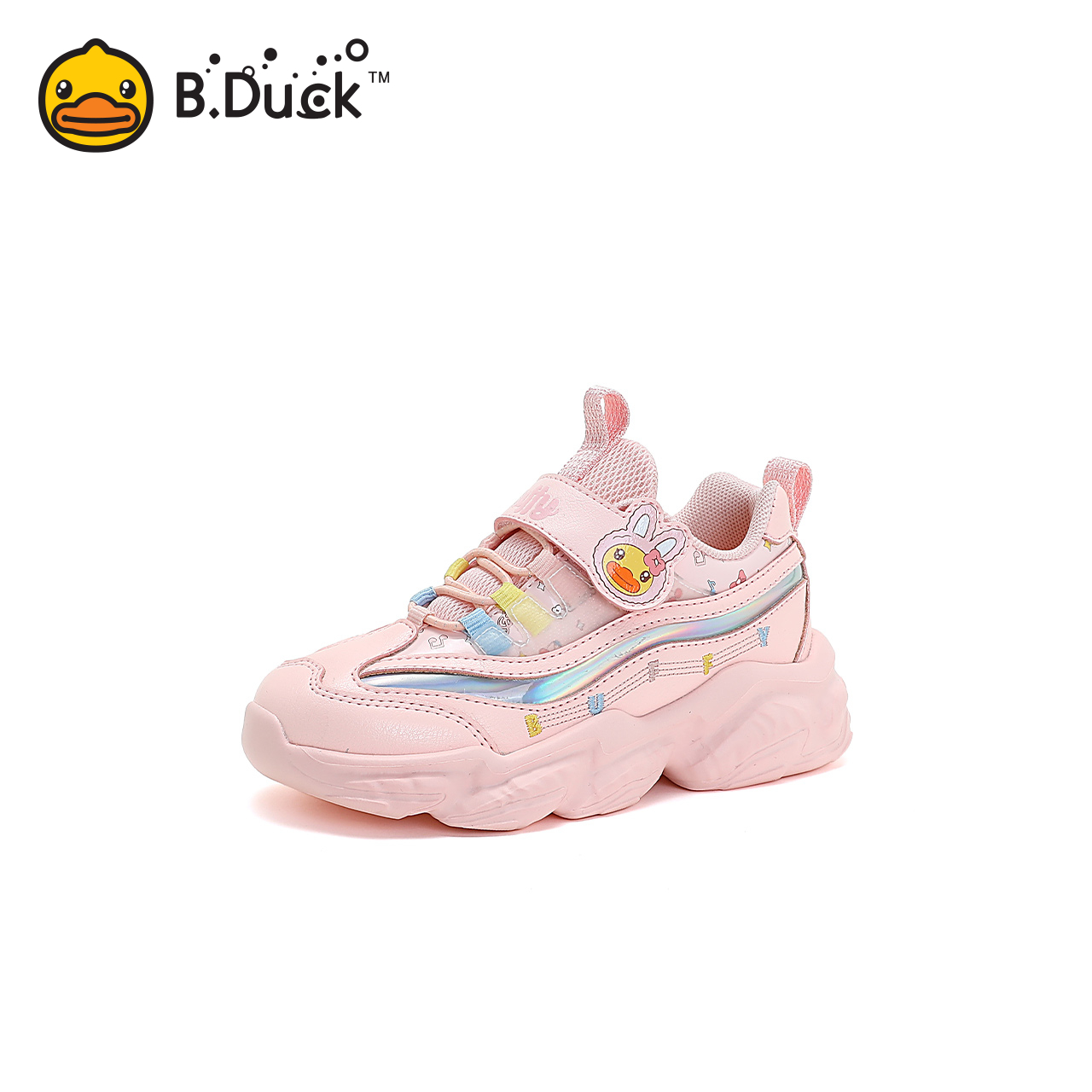 B.Duck小黄鸭童鞋女童运动鞋春秋季新款儿童网面老爹鞋女宝宝鞋子