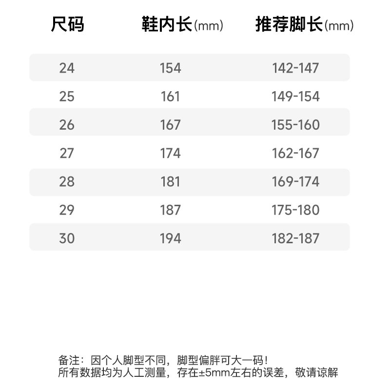 B.Duck小黄鸭童鞋男童运动鞋加绒二棉冬季新款儿童棉鞋户外鞋潮牌
