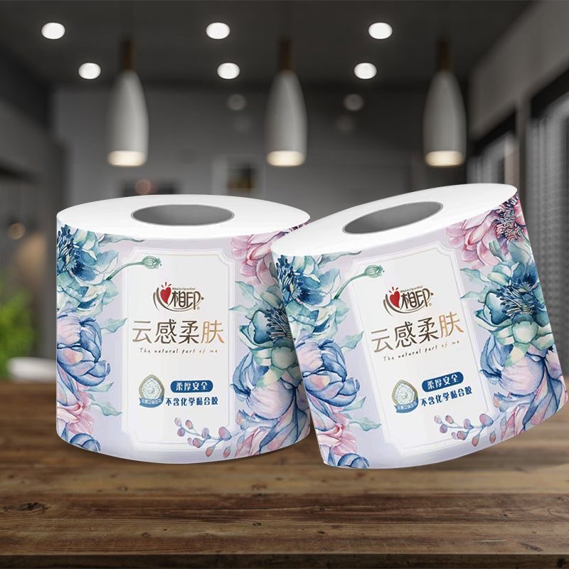 心相印卷纸卫生纸家用实惠装纸巾卫生间厕纸手纸有芯卷筒纸擦手 - 图2