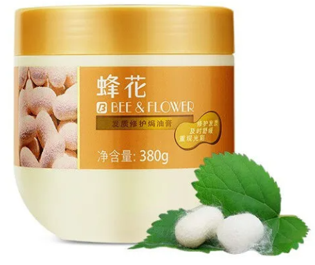 上海蜂花滋养发膜正品免蒸倒膜水疗修复干枯改善毛躁焗油膏护发素,淘宝优惠券,粉丝福利购,淘宝优惠卷