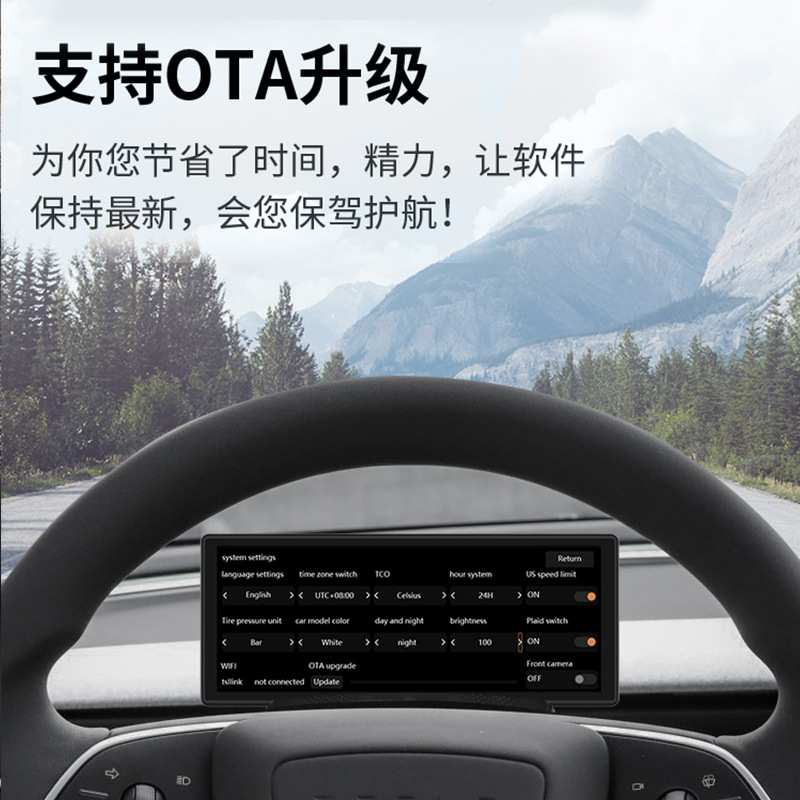 Tesla特斯拉焕新版Model3液晶仪表盘6.2寸智能抬头车速显示器改装 - 图2