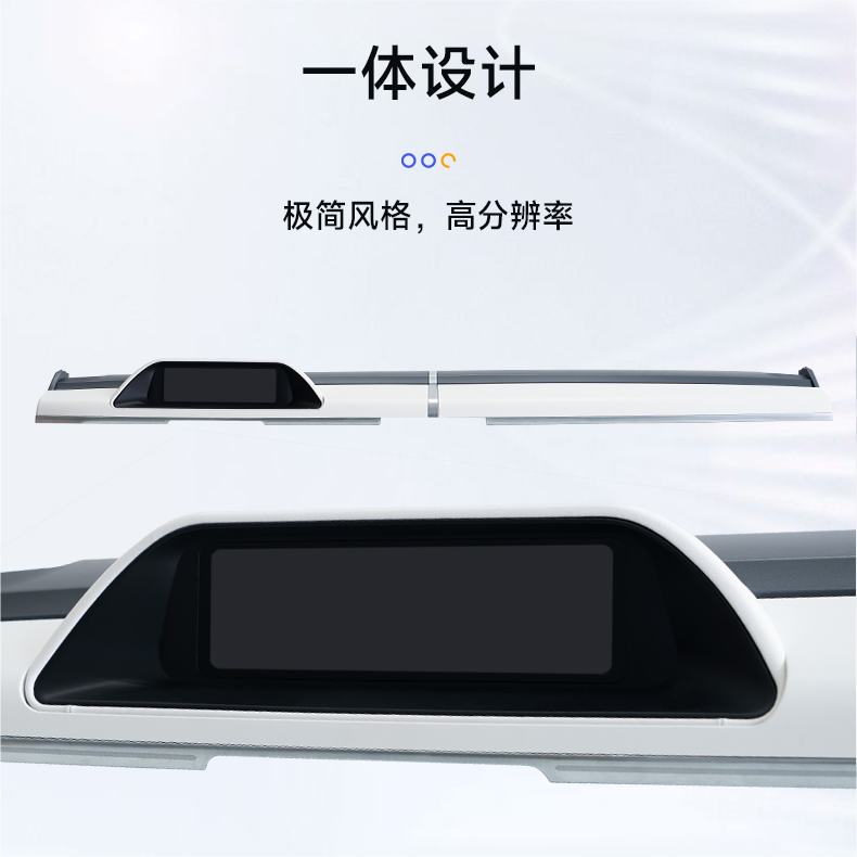 适用Tesla特斯拉model3/y仪表盘一体式改装智能液晶carplay仪表丫 - 图0