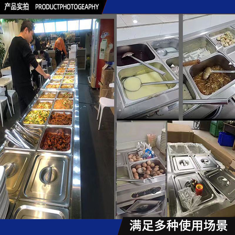 快餐保温台商用加热台式售饭台自助餐热菜热卤食堂自动控温打菜台-图3