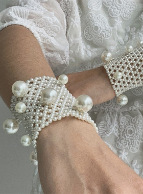 模特戏剧凹造型造型创意珍珠泡泡大小珠错落个性手镯手链饰品夸张