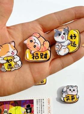 招财猫冰箱贴留言板擦写字白板磁贴创意记事贴食谱磁吸可爱留言贴