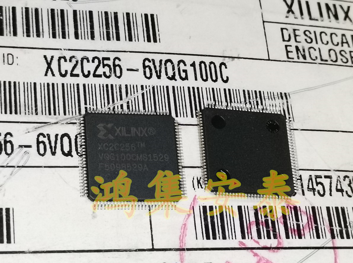 XC2C256-6VQG100C QFP100 - 图2