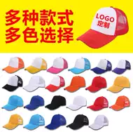 幼稚园工作 新人首单立减十元 21年8月 淘宝海外