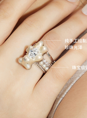 YVMIN尤目小熊多层珍珠戒指