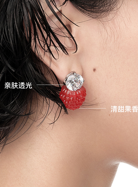 YVMIN尤目树莓桑葚宝石耳钉