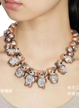 YVMIN尤目 彩色珠光熊树脂项链锁骨链设计师新年生日礼物